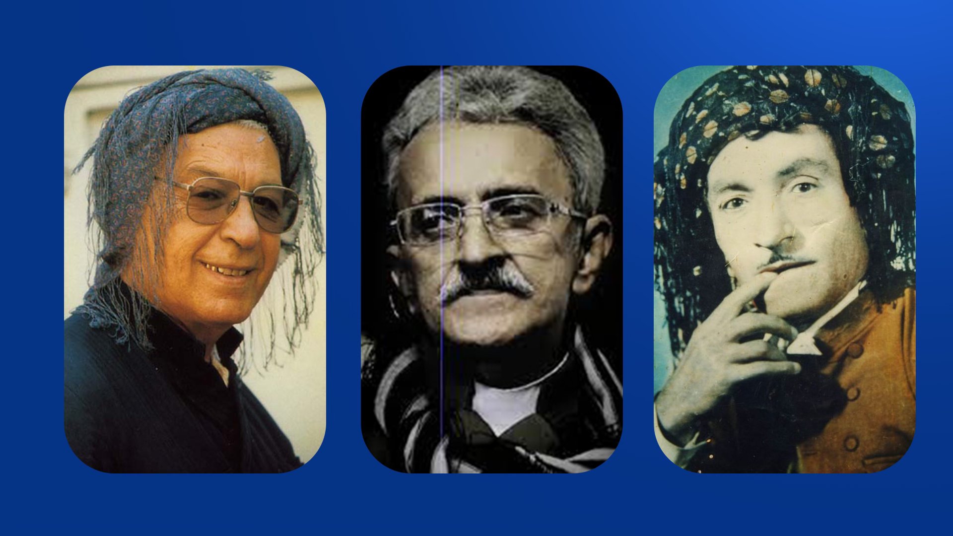مریەمێ لە سێكوچكەی گۆرانی كوردی دا